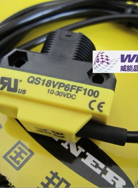 邦纳BANNER QS18VN6AF100-85516