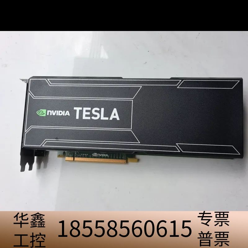 英伟达TESLA  K40显卡12G 显存服务器GPU主机超.议价