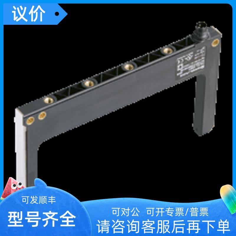 槽型光电传器 GLP120-RT/40b/103/156