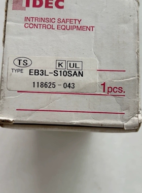 【议价】IDEC和泉安全栅EB3L-S10SAN 100-2