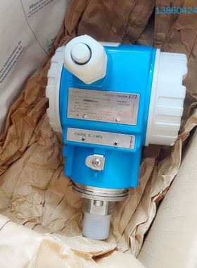 询价购-恩德斯豪斯E+H变送器，PMC71-ABA1P2GAAAA，