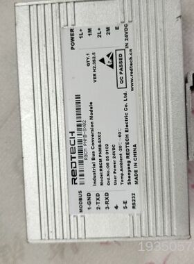 ReDTeCH模块，，型号PNMB-SX02详谈