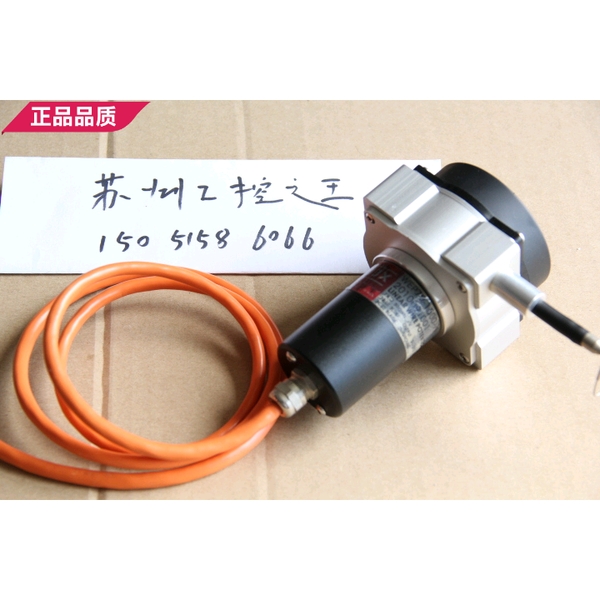 JJX拉绳位移传器WEP70-1500-V1