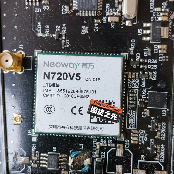 NEOWAY 有方N720 V5 F4G模塊 4G模塊板