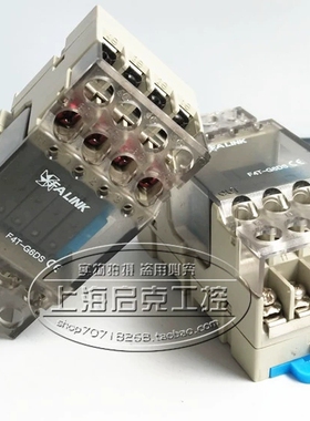省配线FALINK 继电器模组F4T-G6DS  F4T-G6D F4T-PA F4T-PA1A