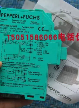 KFD2-SR2-EX1.W.LB号132959发