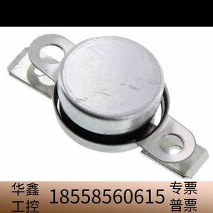 White 3L11 210 BIMETAL.議價 Rodgers