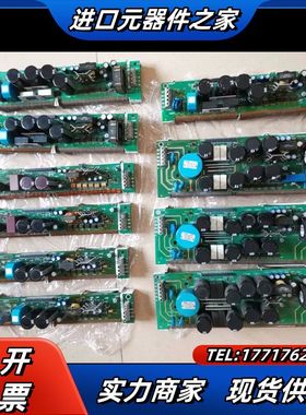 伦茨9300驱动板伦茨变频器9300EP主板，9300ES主议价