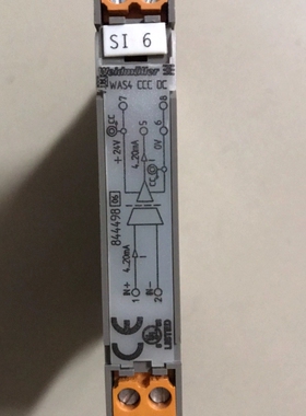 Weidmüller EHL12.5 WAS4CCC DC