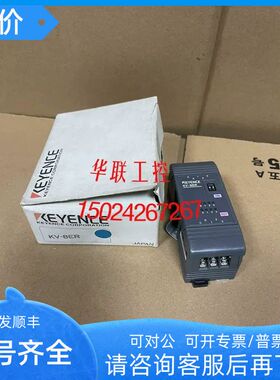KV-NC32EXT KV-N8ER KV-N8EXT KV-E16X KV-8ER 基恩士KEYENCE