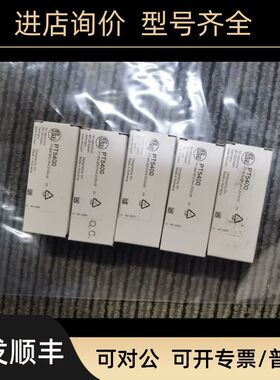 IFM PV7001  PV7000  PV7003  PV7004 PV7023压力开关