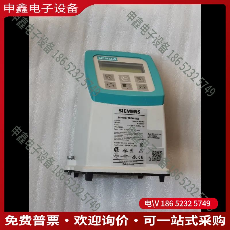 议价：电磁流量计转换器MAG5000  2021年生产 上线