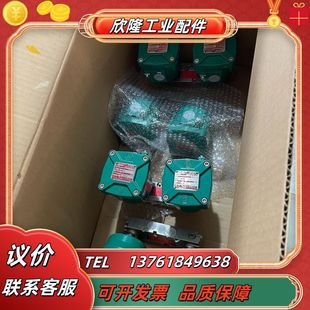 ASCO电磁阀防爆阀 M1议价 NF8551A310