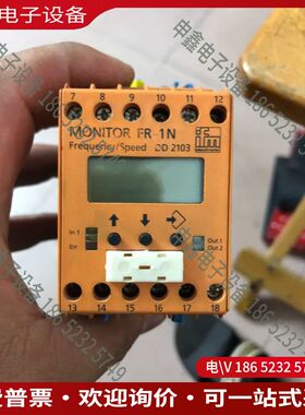 议价：MONTIOR  FR-1N DD2103  超速继电器原