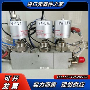 不锈钢三联气控阀 Fujikin富士金气动隔膜阀 不锈钢三联议价