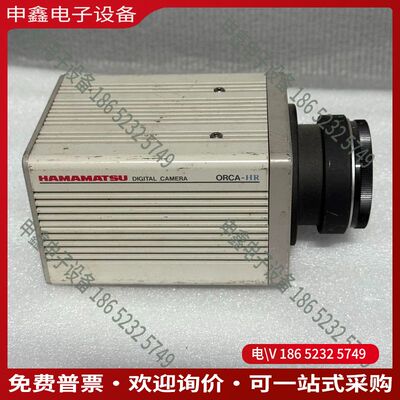 议价：HAMAMATSU滨松C4742-65-12HR/ORCA-