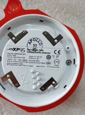 55000-640 APO EN54-7:2000 0832-CPR-F1028 XP95烟探头