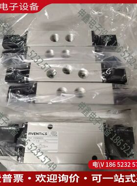 议价：5725650220安沃驰气动阀