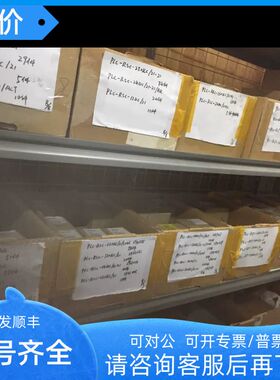 英国MTL浪涌保护器SLP07D安全栅