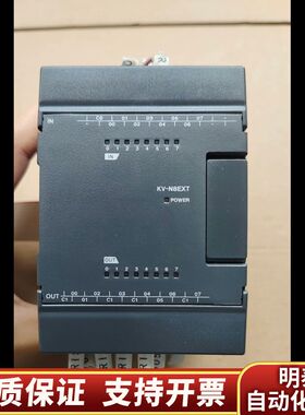 KEYENCE基恩士 KV-N8EXT扩展模块.询价