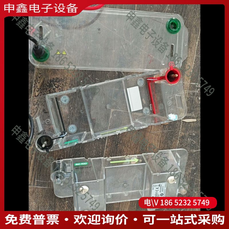 议价：伯乐小型水平电泳槽 Biorad 槽有裂痕没裂的