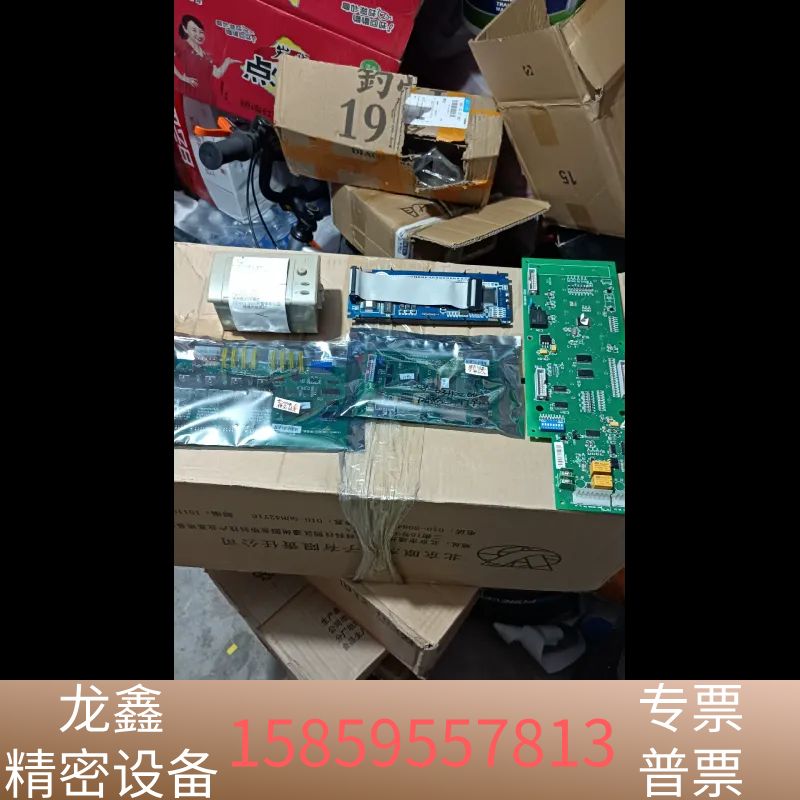 LD128EQII主板1792C，多板，驱动板，液晶，打.议价