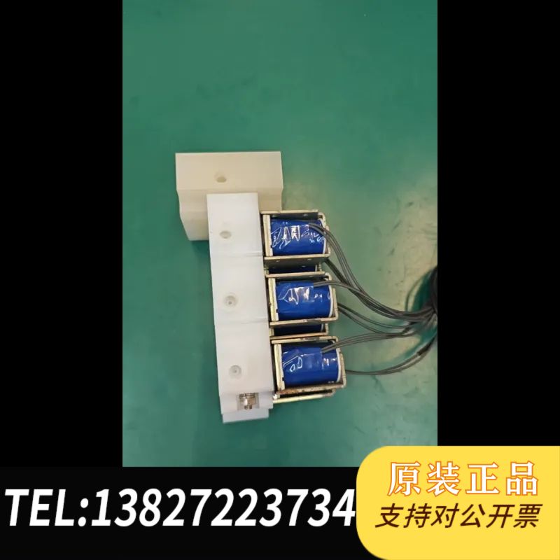 E+H恩德斯豪斯CA80COD/CA80TP/组合阀/6连体