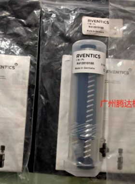 R402003619缓冲器R412010188 R412010325 R412010319 R412010320