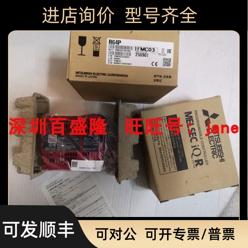 MITSUBISHI三菱厂Q2ASCPU/ -S1 Q2ASHCPU/ -S1 A2ASCPU