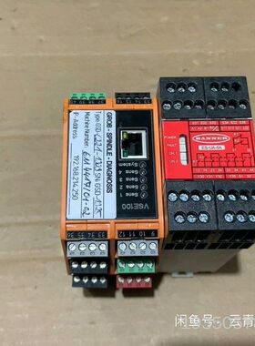 GROB-SPINDLE-DIAGNOSIS  GSD-C2详谈