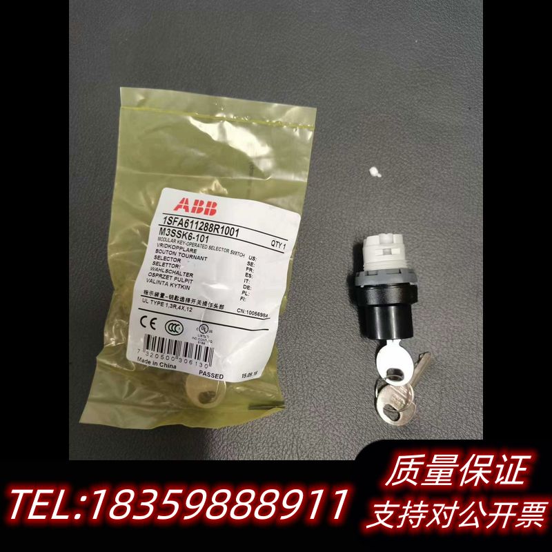 全新ABB指示装置选择开关头部M3SSK6-10议价