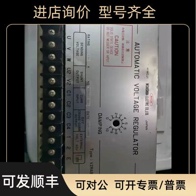 发电机AVR  VZRAB-1S