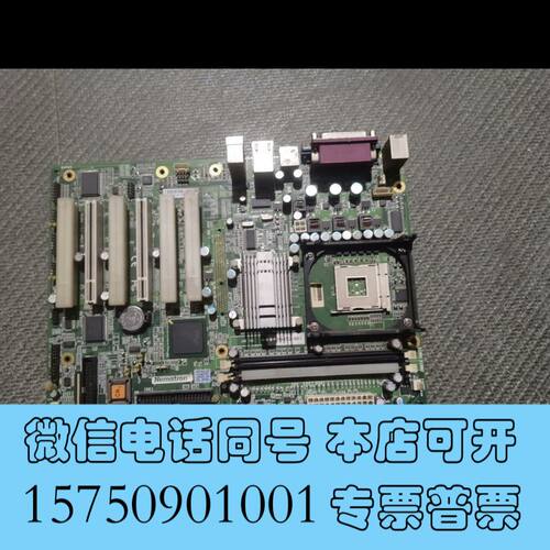 全新AEM845G-801 478针台式电脑工控机6个PCI口询价