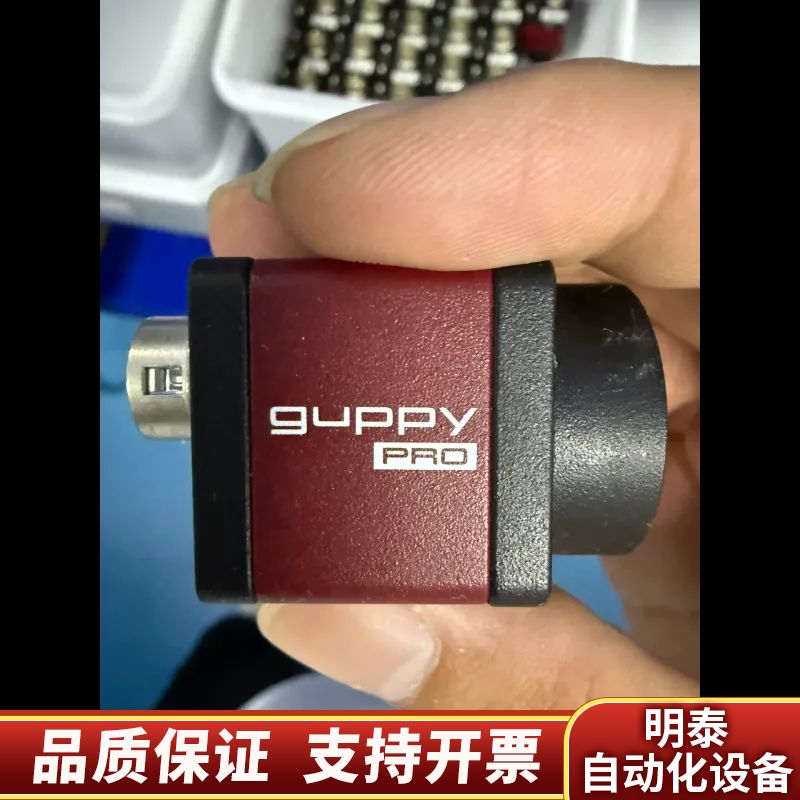 AVT GPF-503B工业相机，500万像素Guppy.询价