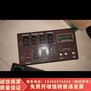 IC燒錄器需詢價 燒錄器SP1100B