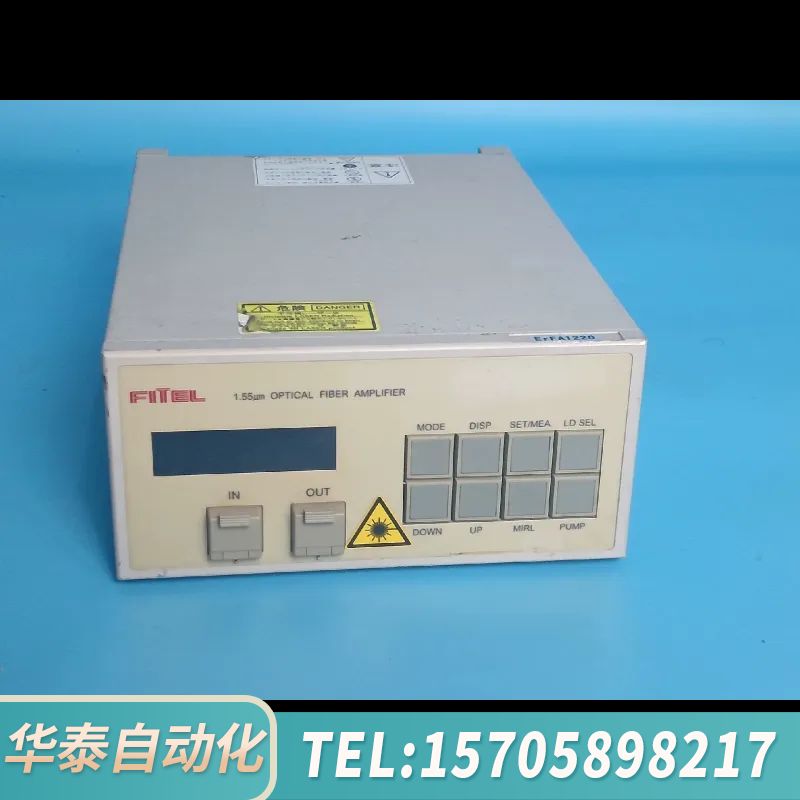 华泰FITEL光纤放大器ErFA1220，1.55um，