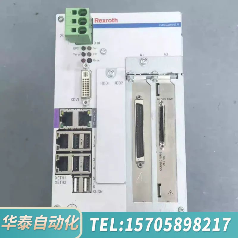 华泰力士乐工控机VPB40.3D1N-4G0NN-D5D-HN-