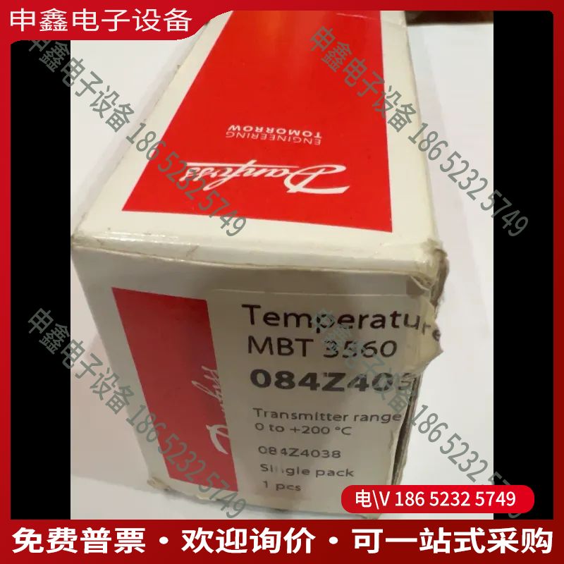 议价：MBT3560-084Z4038温度变送器