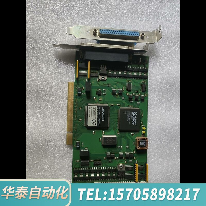 华泰ERMA 1388A-B ERMA-Electronic