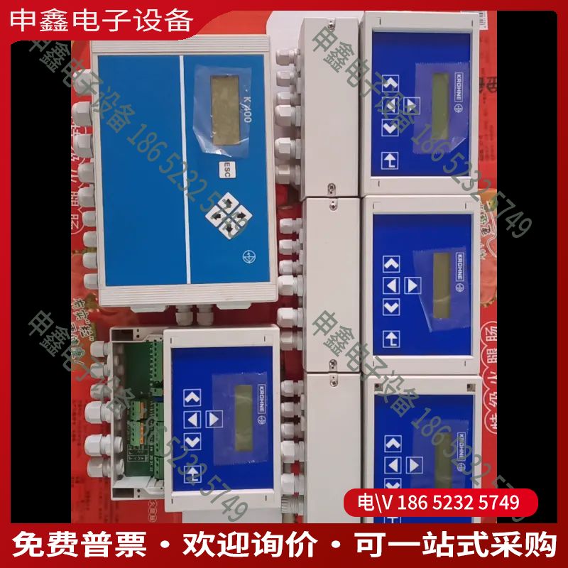 议价：KROHNE科隆 电磁流量计转换器 变送器 流量计数显表 计