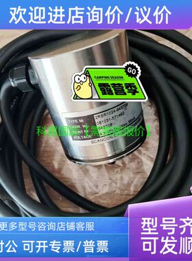 SCANCON编码器 2RSR1024-643708