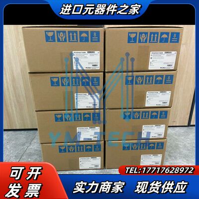 普洛菲斯PFXGP4601TAA 4601TAD PFXLM议价