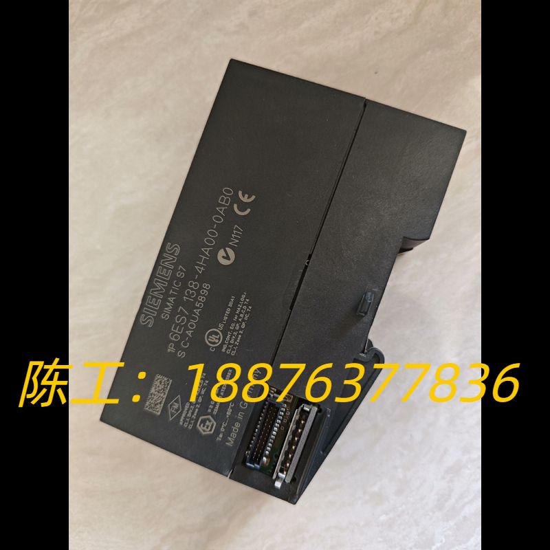 138-4HA00议价