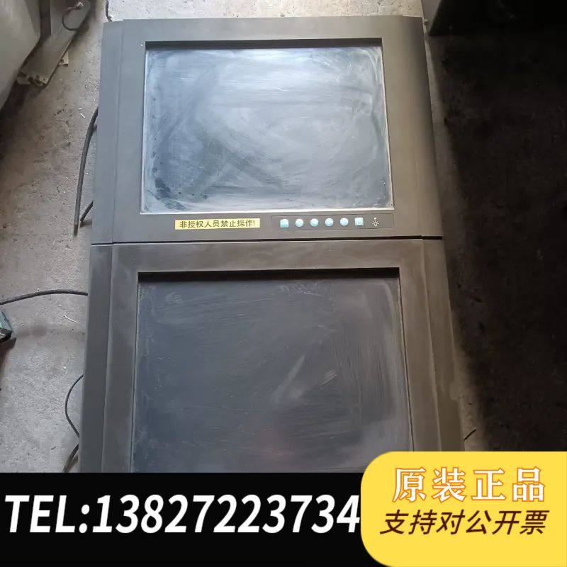 研华FPM-3151G-R3BE 型号仔细看图 拆机两台 成