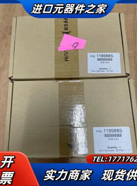 Pfeiffer Adixen type 119419 To议价