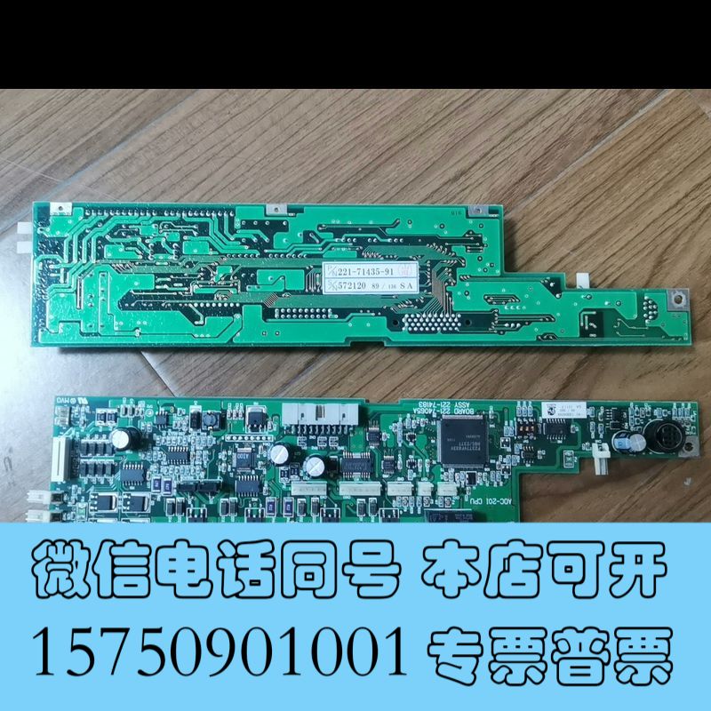 全新岛津AOC-20i自动进样器主板询价