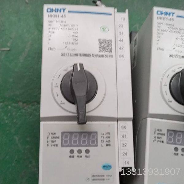 正泰NKB1-45 CM36121606M控制与保护开关CP议价也可维修