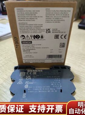 3RS7000-1DE00隔离变压器.询价