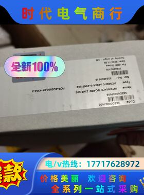 ABB580/880驱动板ZINT571/592/7B1C全议价