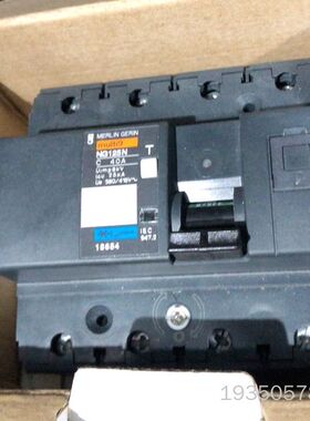 MERLIN GERIN NG125N接触器开关用的上的详谈